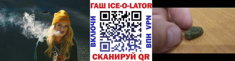 Купить Альфа ПВП Меф мяу мяу Марихуана Карталы