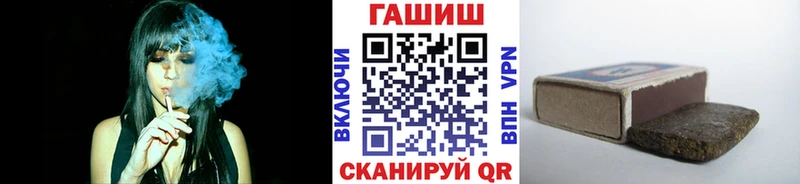 ГАШИШ Ice-O-Lator  Купить  Карталы 