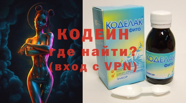 ALPHA-PVP Ладушкин