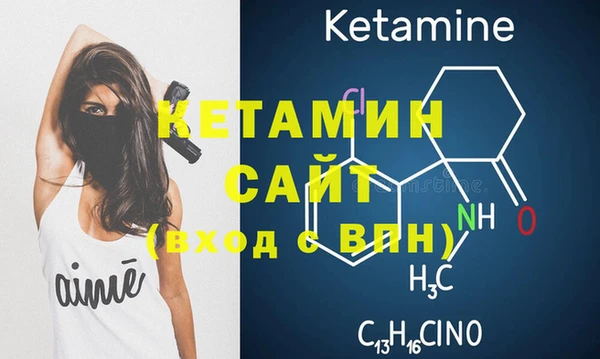 не бодяженный Лагань