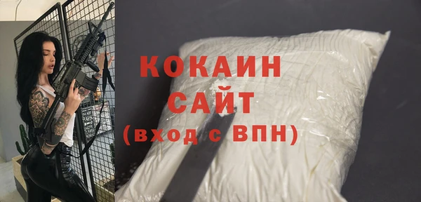 не бодяженный Лагань