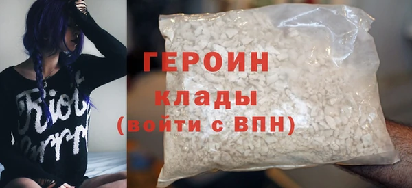 не бодяженный Лагань