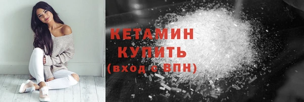 не бодяженный Лагань