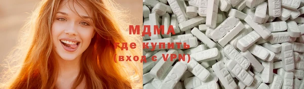 не бодяженный Лагань