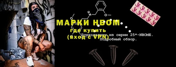 не бодяженный Лагань
