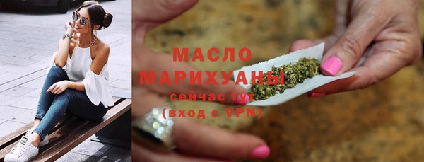 не бодяженный Лагань
