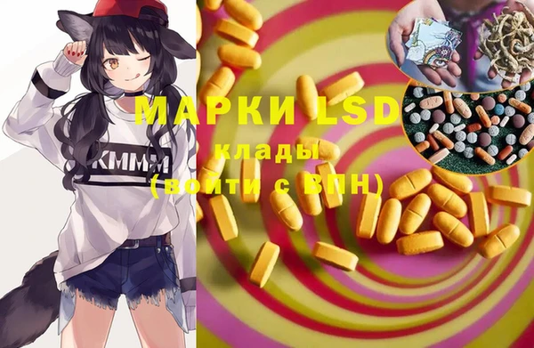 не бодяженный Лагань