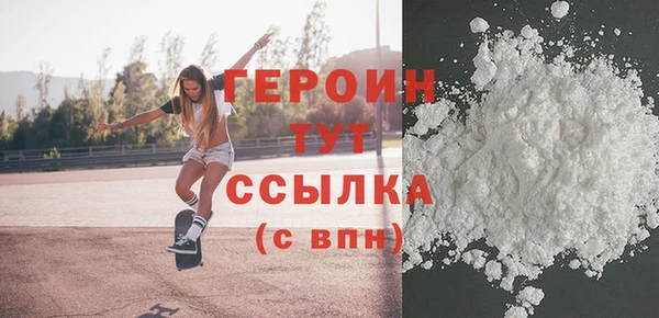 не бодяженный Лагань
