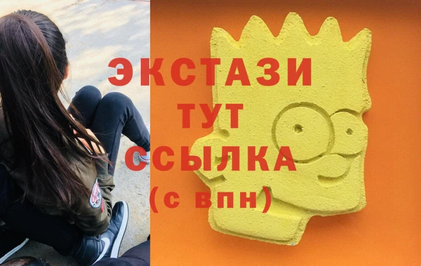 не бодяженный Лагань