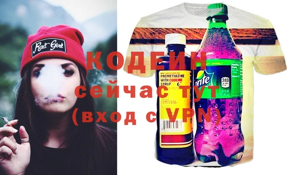 не бодяженный Лагань