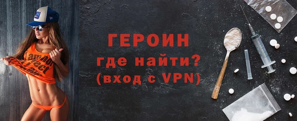 ALPHA-PVP Ладушкин