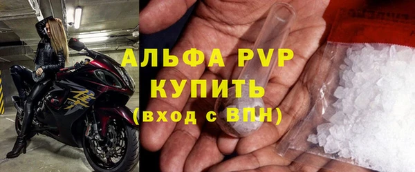 не бодяженный Лагань
