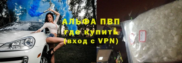не бодяженный Лагань